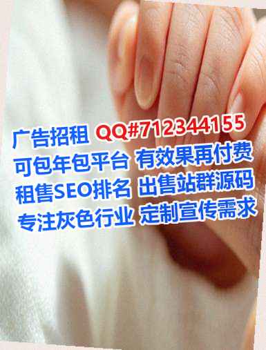 华州孕母医药有限公司